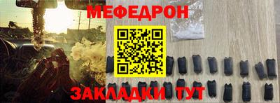 mdpv Владимир