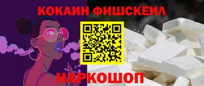 mdpv Владимир