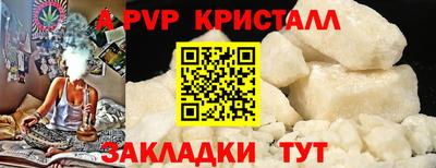 mdpv Владимир