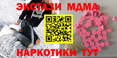 mdpv Владимир