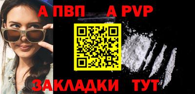 mdpv Владимир