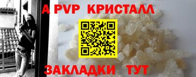 mdpv Владимир