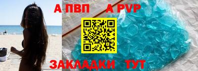 ГАЛЛЮЦИНОГЕННЫЕ ГРИБЫ Владивосток