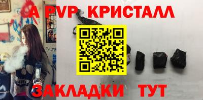 ГАЛЛЮЦИНОГЕННЫЕ ГРИБЫ Владивосток