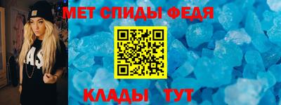 ГАЛЛЮЦИНОГЕННЫЕ ГРИБЫ Владивосток