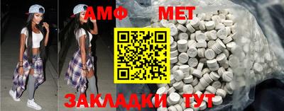 mdpv Владимир