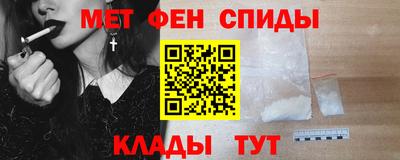 ГАЛЛЮЦИНОГЕННЫЕ ГРИБЫ Владивосток