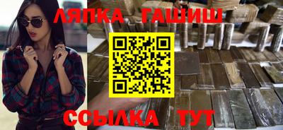 мяу мяу кристалл Владикавказ