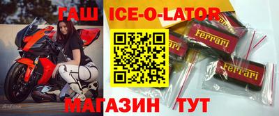 ГАЛЛЮЦИНОГЕННЫЕ ГРИБЫ Владивосток