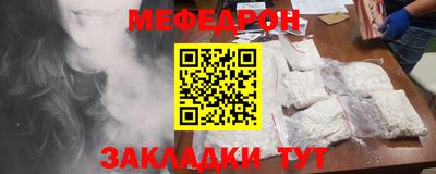 ГАЛЛЮЦИНОГЕННЫЕ ГРИБЫ Владивосток