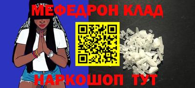 ГАЛЛЮЦИНОГЕННЫЕ ГРИБЫ Владивосток