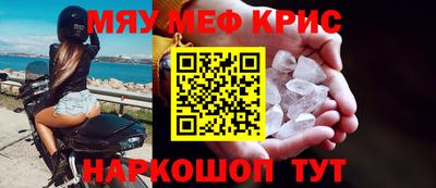 mdpv Владимир