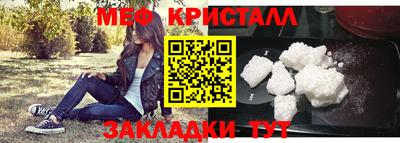 mdpv Владимир